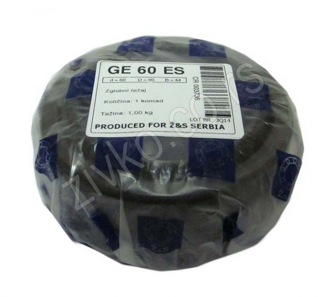 Plain bearing GE 60 ES - 1