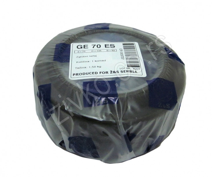 Plain bearing GE 70 ES - 1