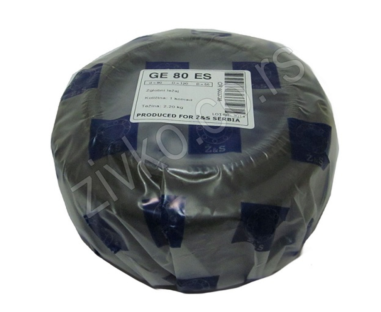 Plain bearing GE 80 ES - 1