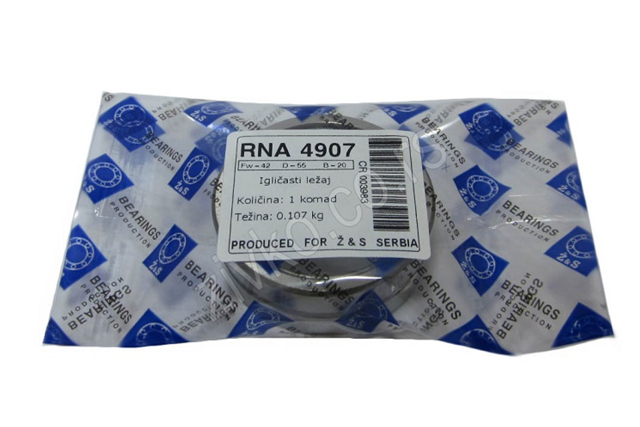 Needle roller bearing RNA 4907 - 1