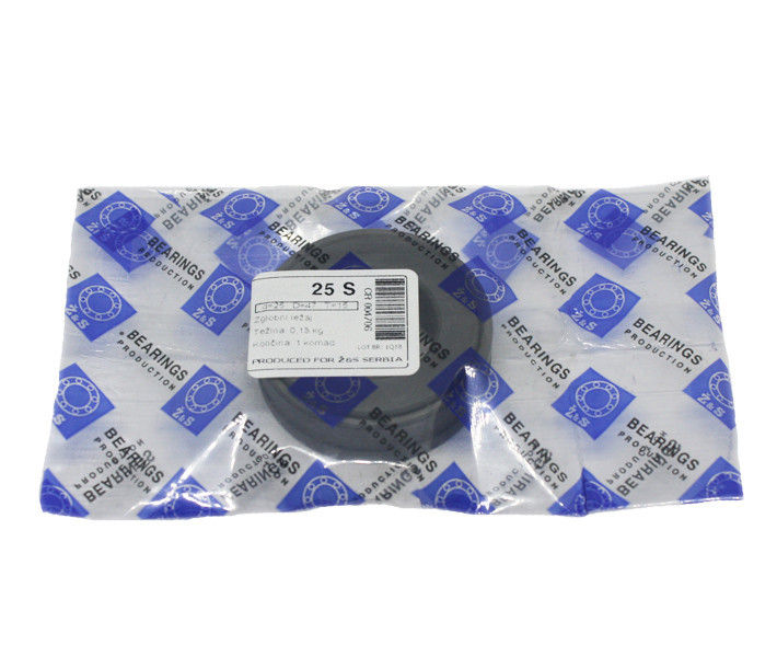 Plain bearing GE 25 ES - 3