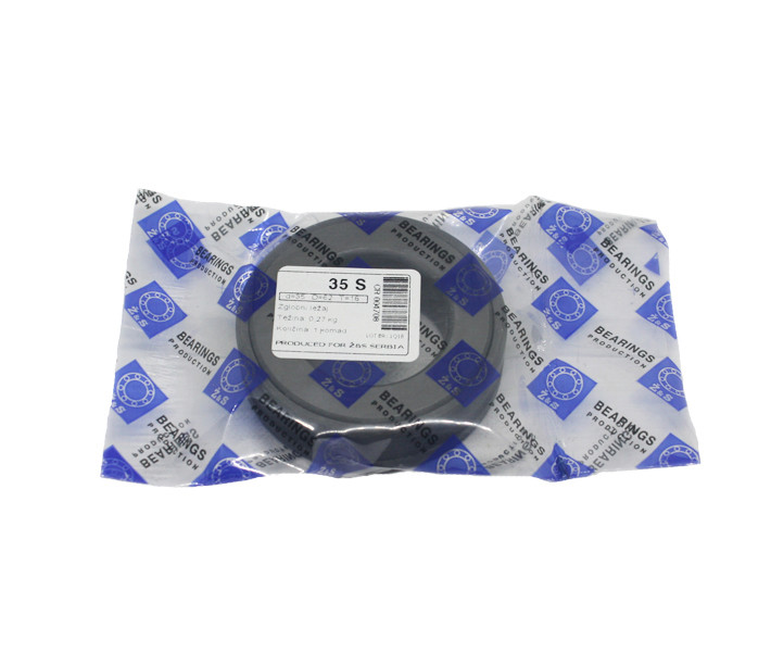 Plain bearing GAC 35S - 3