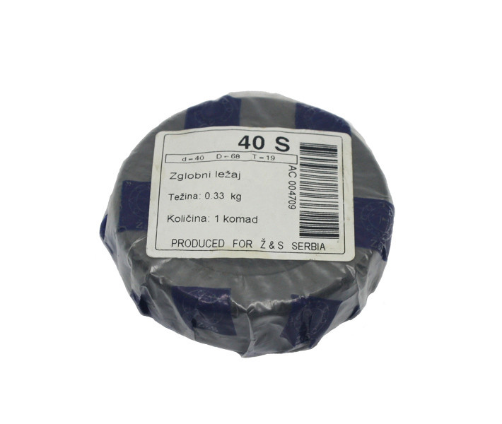 Plain bearing GAC 40S - 3