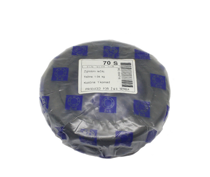 Plain bearing GAC 70S - 3