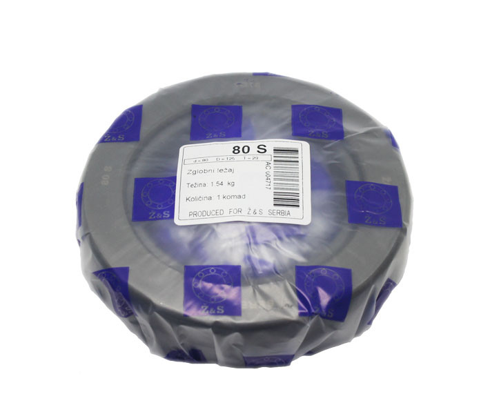 Plain bearing GAC 80S - 3