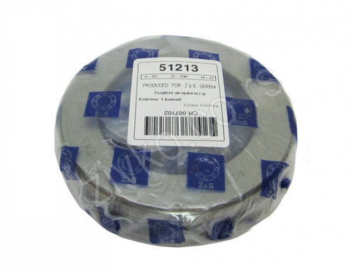 Axial bearing 51213 - 1