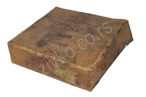 Deep groove ball bearing 6409 N - 1