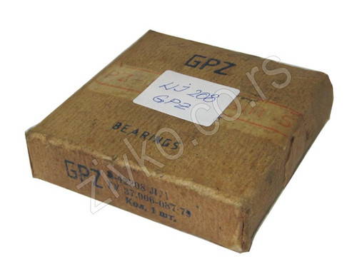 Cylindrical roller bearing NJ 208  - 1