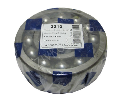 Deep groove ball bearing 2310 - 1