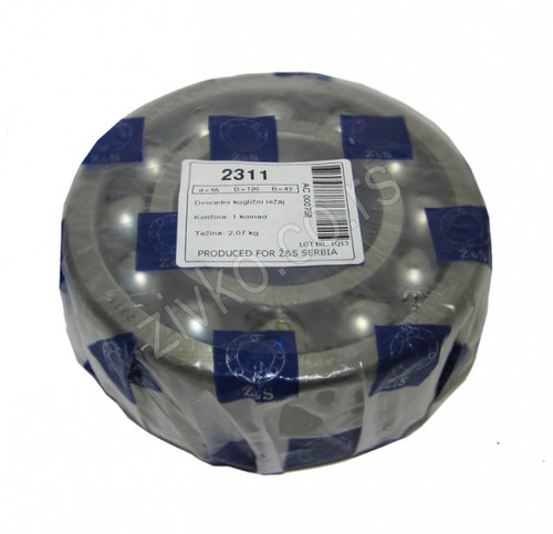 Deep groove ball bearing 2311 - 1