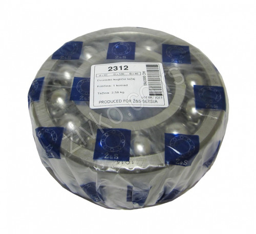 Deep groove ball bearing 2312 - 1