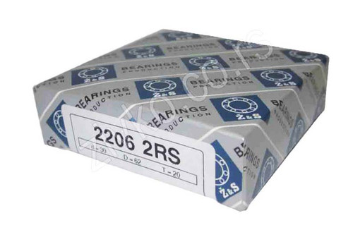 Deep groove ball bearing 2206 2RS - 1