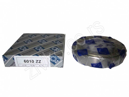 Deep groove ball bearing 6010 ZZ - 2