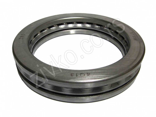 Axial bearing 51118 - 2