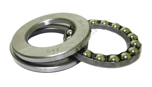 Axial bearing 51209 - 2