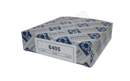 Deep groove ball bearing 6405 - 1