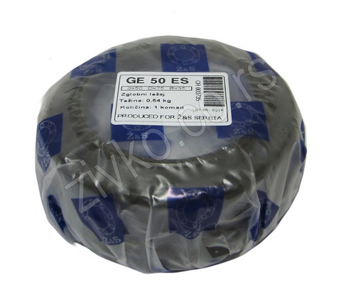 Plain bearing GE 50 ES - 1