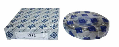 Deep groove ball bearing 1212 - 2