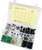 Valve Stem Kit 03600031