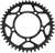 Steel Rear Sprocket 12102540