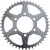 Steel Rear Sprocket 12100517