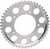 Steel Rear Sprocket 12100638