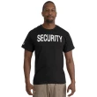 Stay ready and on guard with Rothco’s Two-Sided Security T-Shirt! Featuring bold “SECURITY” text on the front and back for easy identification, and a forward-facing US Flag on the sleeve, these security shirts are ideal for security officers, event staff, bike patrol, bouncers, and public safety professionals. Made from a comfortable and long-lasting 60% cotton / 40% polyester blend, this printed t-shirt withstands rigorous outdoor elements while ensuring comfort and longevity on duty. The tag-less label prevents irritation, making it perfect for long shifts.