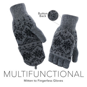 $14.99 Convertible Mittens $14.99 Convertible Mittens
