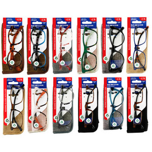 $14.99 +2.75 Carded Readers with Case $14.99 +2.75 Carded Readers with Case