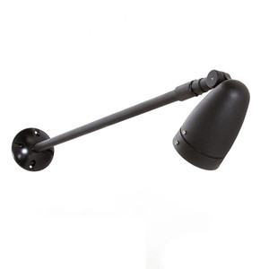 Streamline Wall Mount Single PAR20 Spotlight Fixture Streamline Wall Mount Single PAR20 Spotlight Fixture
