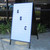 Portable A-Frame Changeable Letter Folding Signs Portable A-Frame Changeable Letter Folding Signs