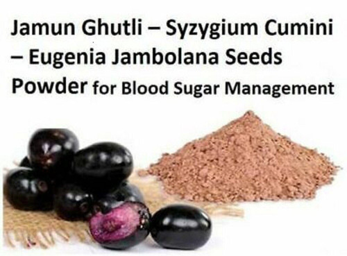 Jamun Seed Powder –100gm