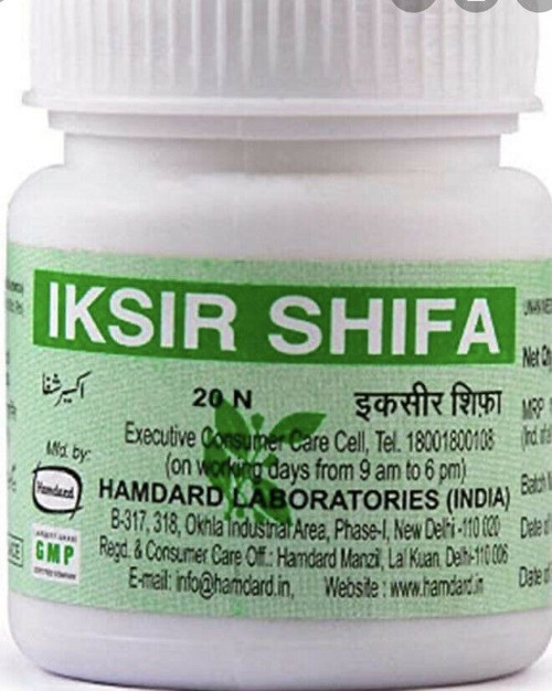 Hamdard Iksir Shifa is recommended for inducing sleep, effective for hypertension. a headache, insomnia, epilepsy, hysteria fits & insanity. Directions of use: Hamdard Iksir Shifa 10 grams to be taken along with milk in the morning or at bedtime or as directed by Physicia