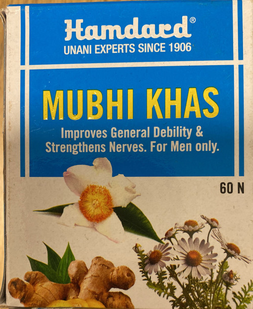 Mubhi Khas 60 tablets hamdard - General Debility And Weakness low libido