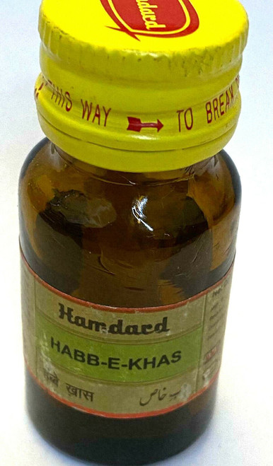 Habbe Khas 10 tablets