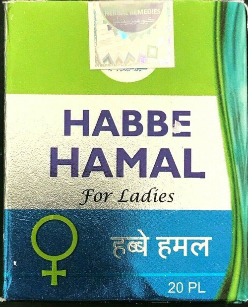 Habbe Hamal  for conception pregnency  in women 20 TABLETS