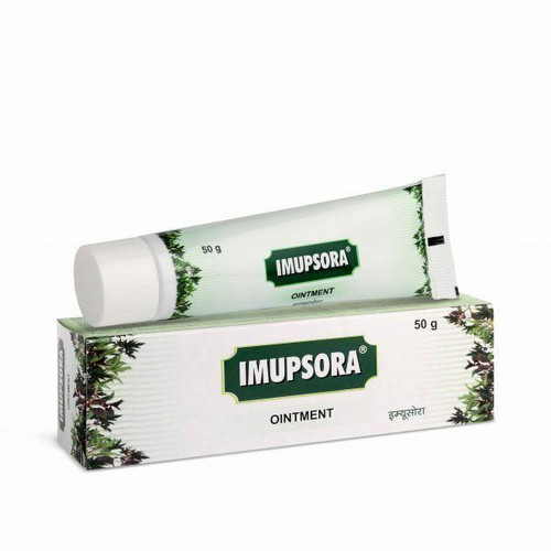 Imupsora Ointment for Psoriasis - 50g charak herbal remedy