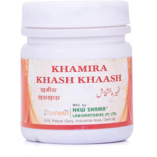 It is useful in cold and catarrh. Khamira Khashkhash removes the coryzal cough also relieves headache due to mental weakness/hotness, induces sleep.