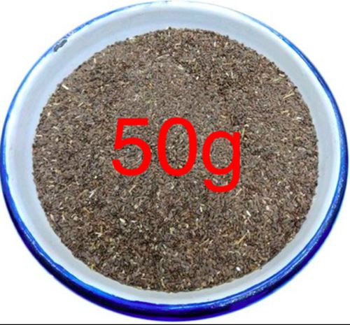 Talmakhana seeds / talimkhana seeds 50g 