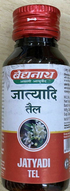 Jatyadi Tail  Oil For Boils Cuts Wounds Burns Ayurvedic 50ml baidyanath
