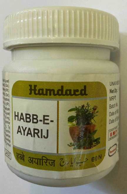 Habbe ayarij tablets useful for chronic headaches, epilepsy 60
