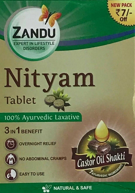 Nityam tablets bowel care overnight relief no abdominal cramps laxative 30 tablets

100% ayurvedic laxative