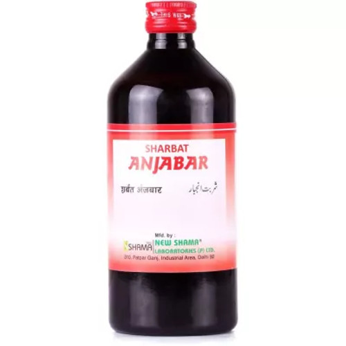 Sharbat Anjabar (500ml) Manage Internal Bleeding Due To Infections And Inflammation