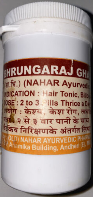 Bhringraj Ghanvati  hair fall skin problems 100 tablets