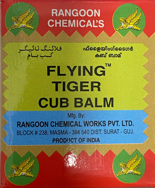 Flying  Tiger  Balm 15g for Soothing Massage Balm