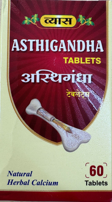 Asthigandha 60 Tablets for Bone health, severe pain releif