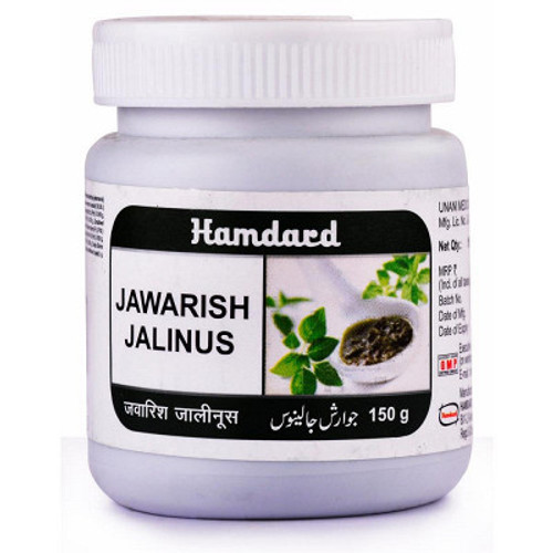 Improves digestion, appetite, effective in piles, excessive urination