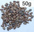 Jamalgota Jamal ghota Seeds Croton Seeds Croton tiglium Seeds - 50g
