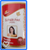 Supari Pak Laghu Women's Health Tonic 125g dabur