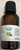 Organic Basil 50ml Essential Oil